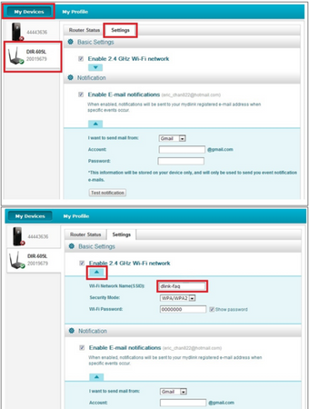 interface of D Link routers