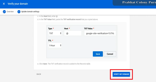 Verify My Domain