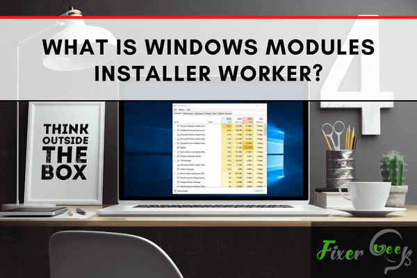 Windows Modules Installer